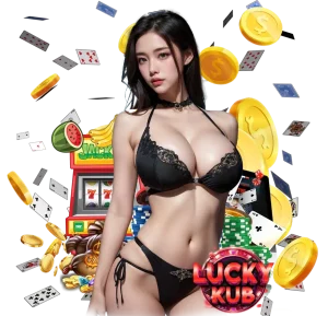 luckykub